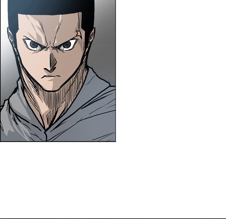 Boss in School Chapter 100 page 12 - Chapter 100