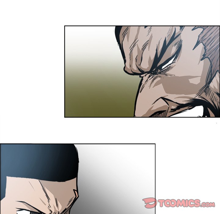 Boss in School Chapter 100 page 14 - Chapter 100