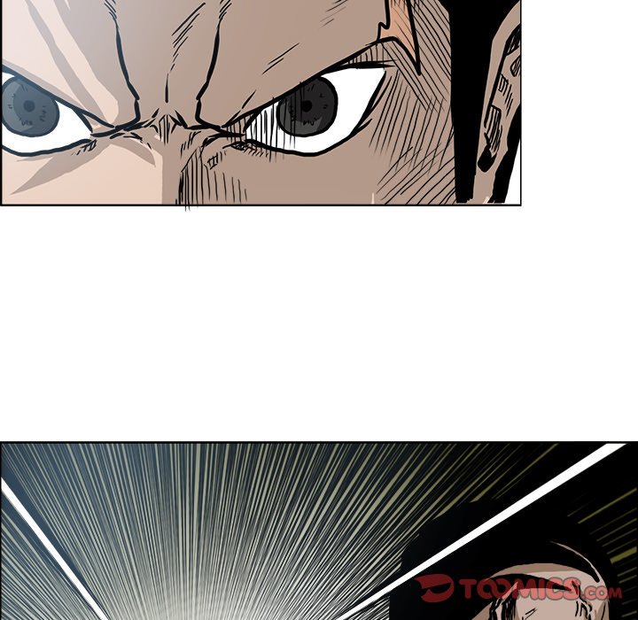 Boss in School Chapter 100 page 18 - Chapter 100