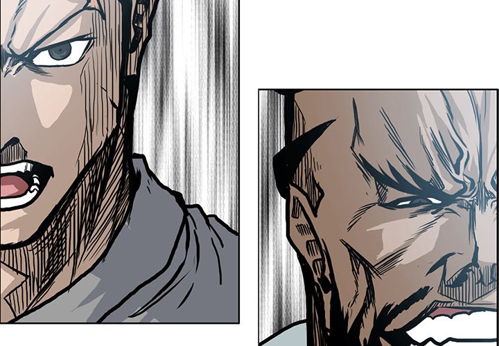 Boss in School Chapter 100 page 4 - Chapter 100