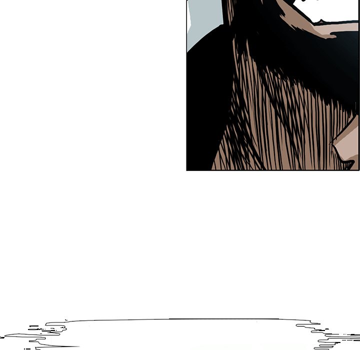 Boss in School Chapter 100 page 5 - Chapter 100