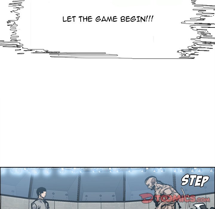 Boss in School Chapter 100 page 6 - Chapter 100