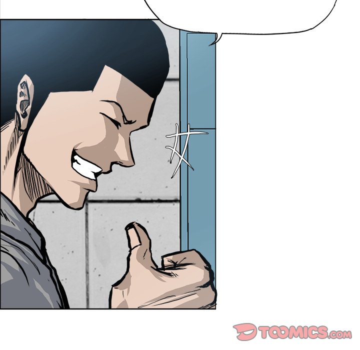 Boss in School Chapter 100 page 70 - Chapter 100