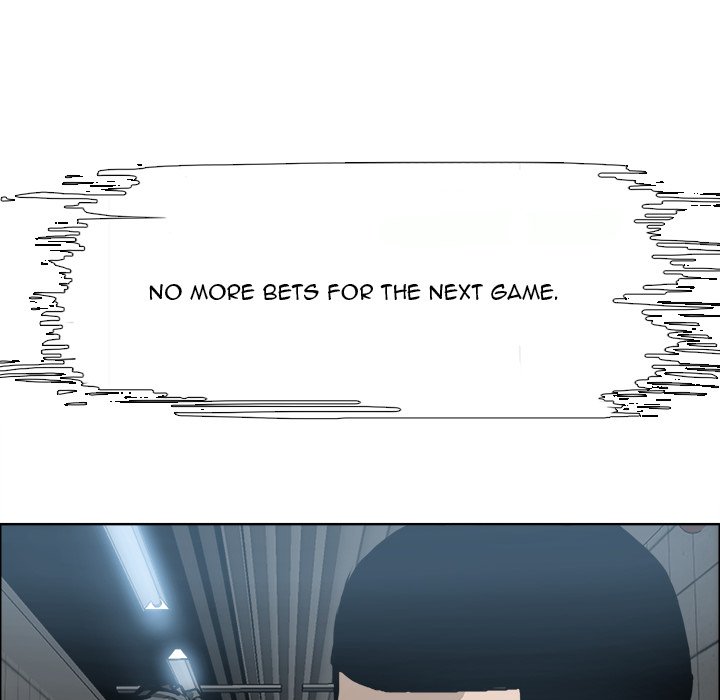 Boss in School Chapter 100 page 71 - Chapter 100