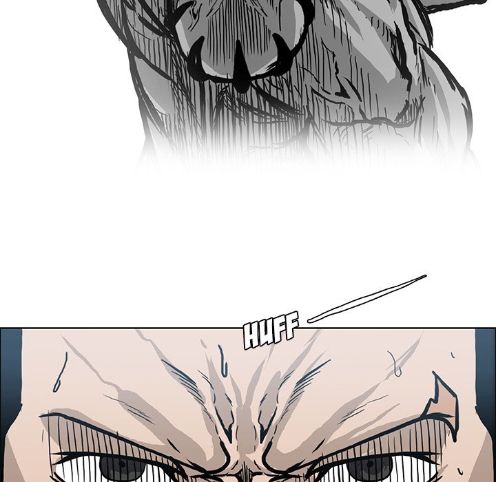 Boss in School Chapter 100 page 81 - Chapter 100
