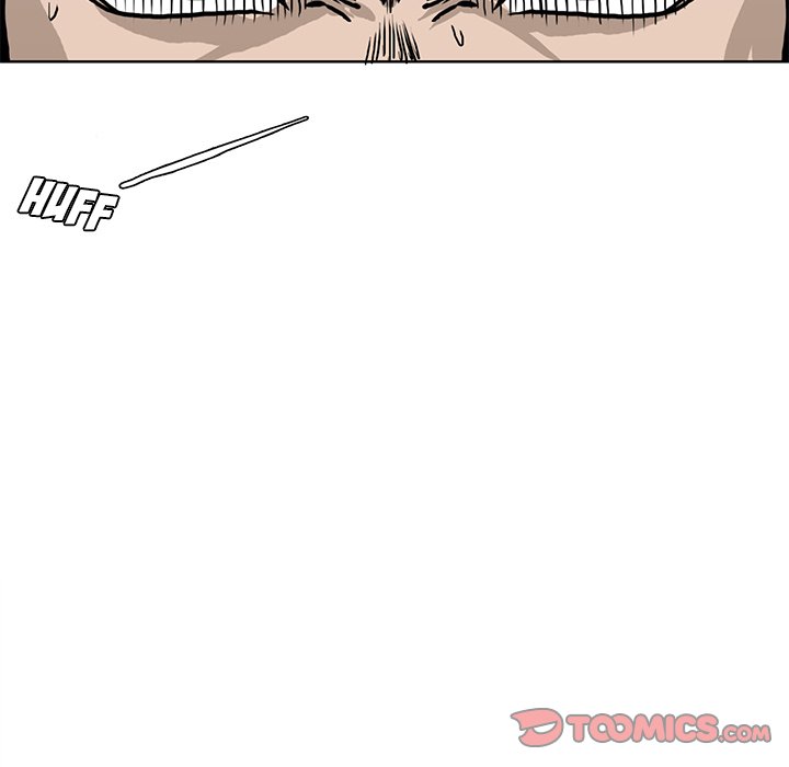 Boss in School Chapter 100 page 82 - Chapter 100