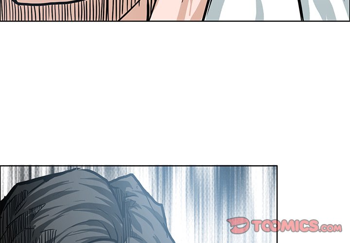 Boss in School Chapter 101 page 2 - Chapter 101