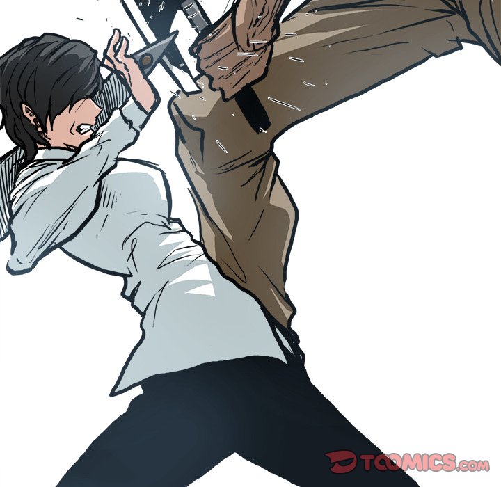 Boss in School Chapter 101 page 26 - Chapter 101