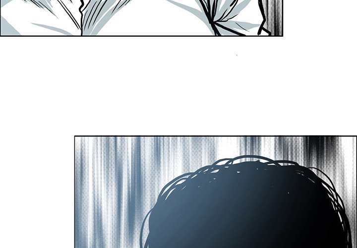 Boss in School Chapter 101 page 4 - Chapter 101
