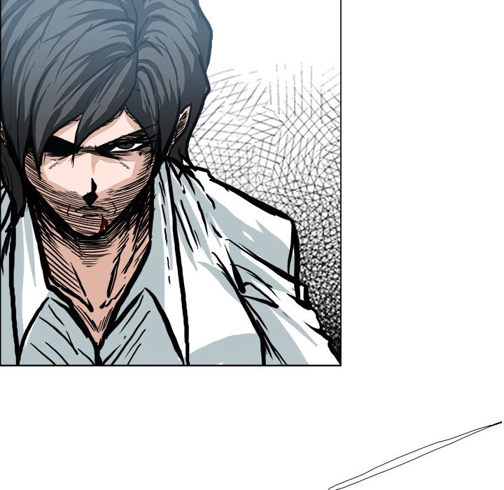 Boss in School Chapter 101 page 76 - Chapter 101