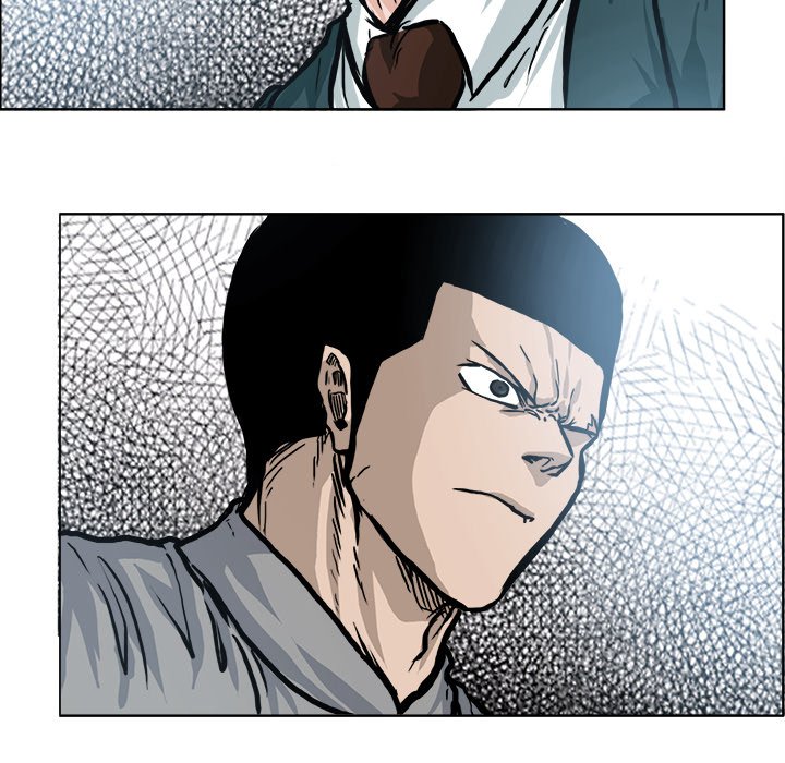 Boss in School Chapter 101 page 79 - Chapter 101