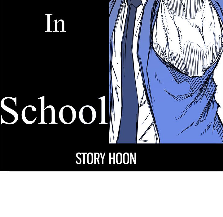 Boss in School Chapter 101 page 87 - Chapter 101