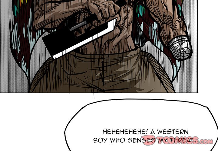 Boss in School Chapter 103 page 2 - Chapter 103