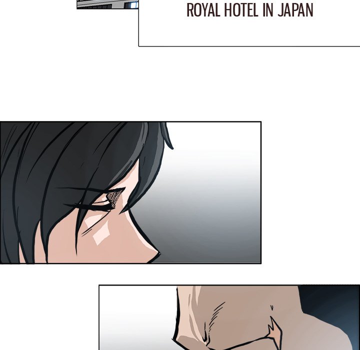 Boss in School Chapter 103 page 27 - Chapter 103