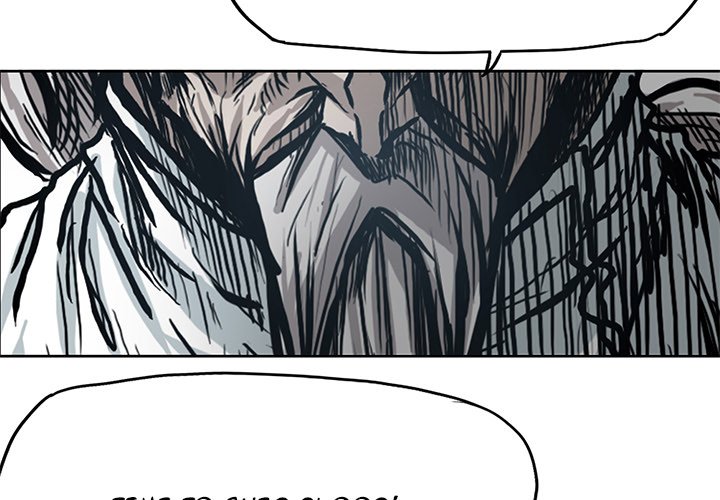 Boss in School Chapter 103 page 3 - Chapter 103