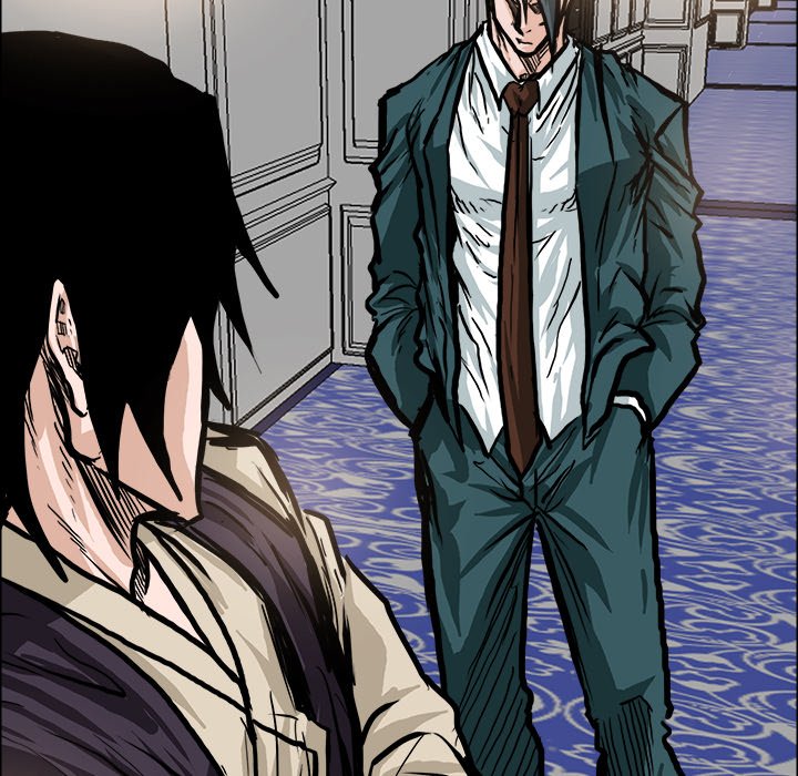 Boss in School Chapter 103 page 33 - Chapter 103