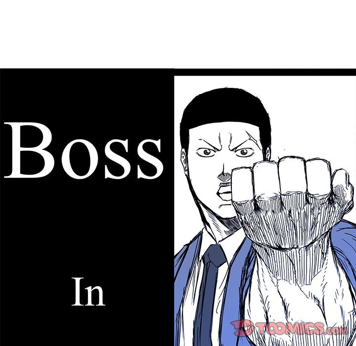 Boss in School Chapter 103 page 70 - Chapter 103
