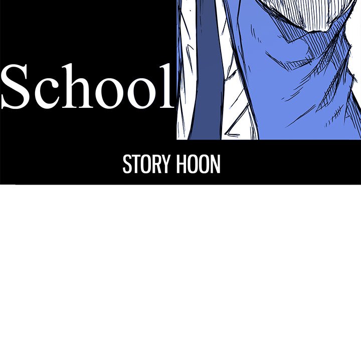 Boss in School Chapter 103 page 71 - Chapter 103