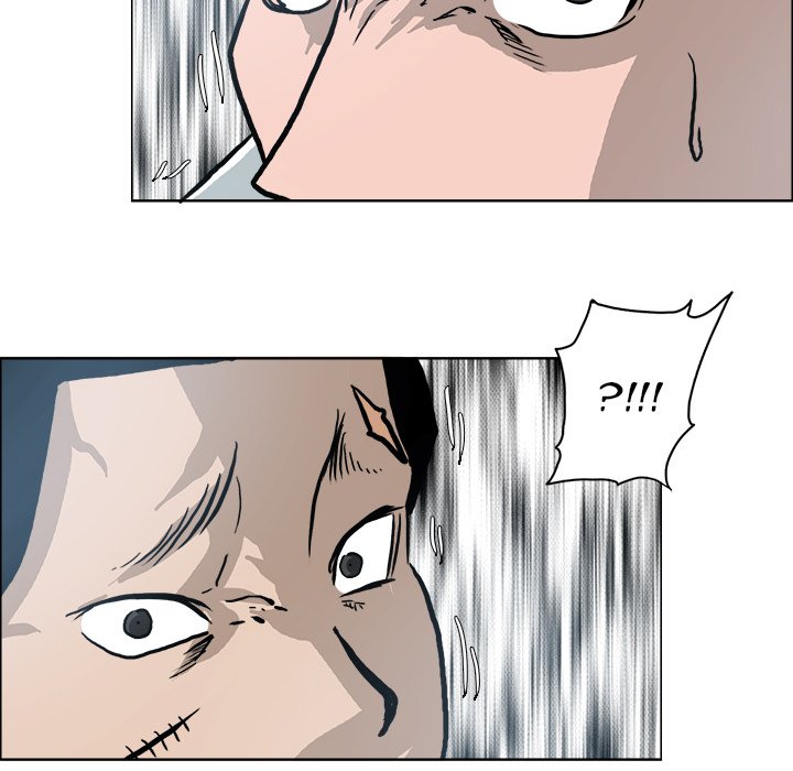 Boss in School Chapter 103 page 81 - Chapter 103