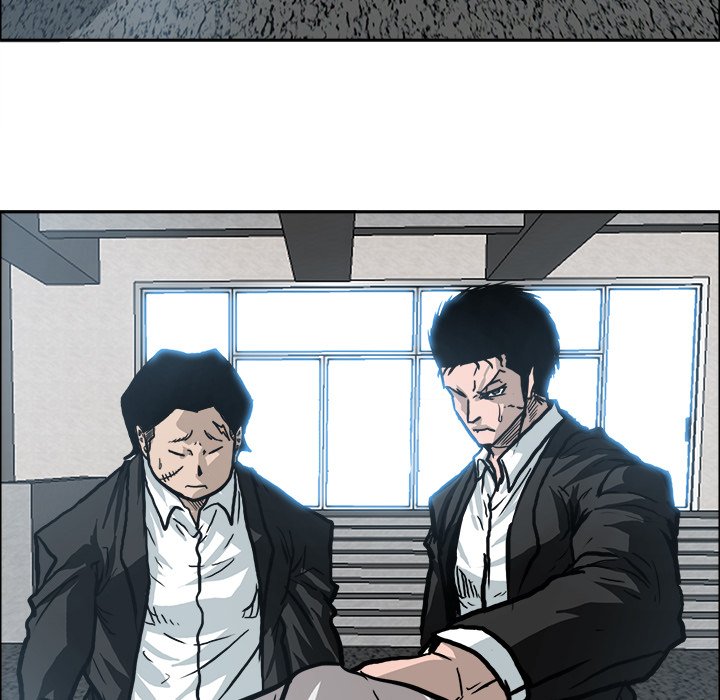 Boss in School Chapter 103 page 83 - Chapter 103
