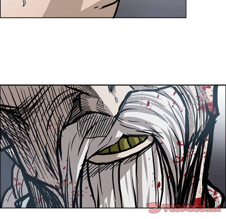 Boss in School Chapter 103 page 86 - Chapter 103