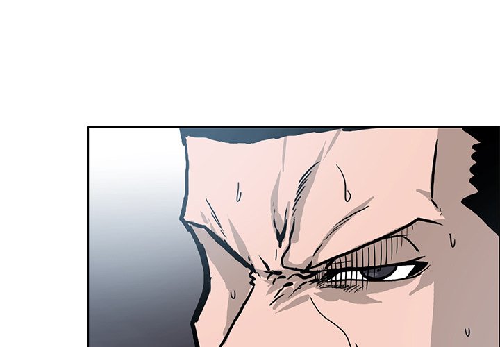 Boss in School Chapter 104 page 1 - Chapter 104