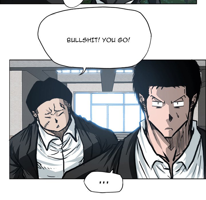 Boss in School Chapter 104 page 15 - Chapter 104