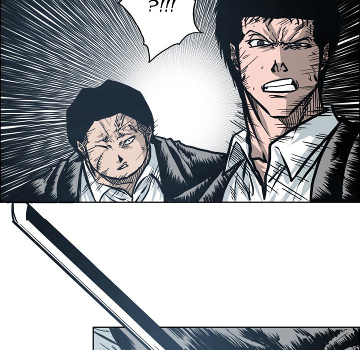 Boss in School Chapter 104 page 19 - Chapter 104