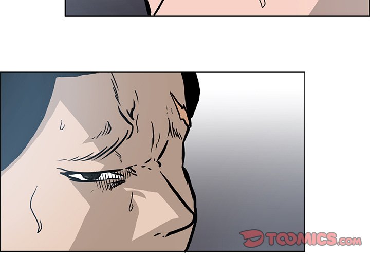 Boss in School Chapter 104 page 2 - Chapter 104