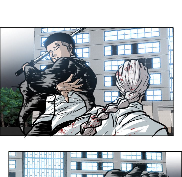 Boss in School Chapter 104 page 24 - Chapter 104