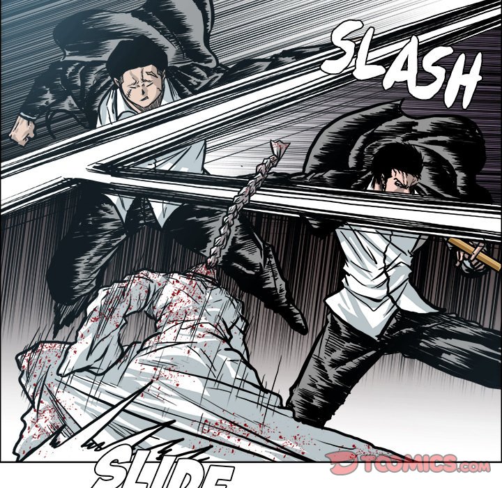 Boss in School Chapter 104 page 26 - Chapter 104