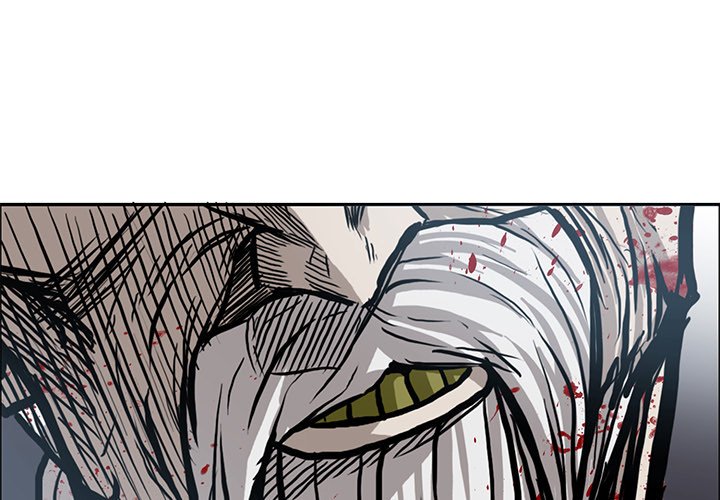 Boss in School Chapter 104 page 3 - Chapter 104