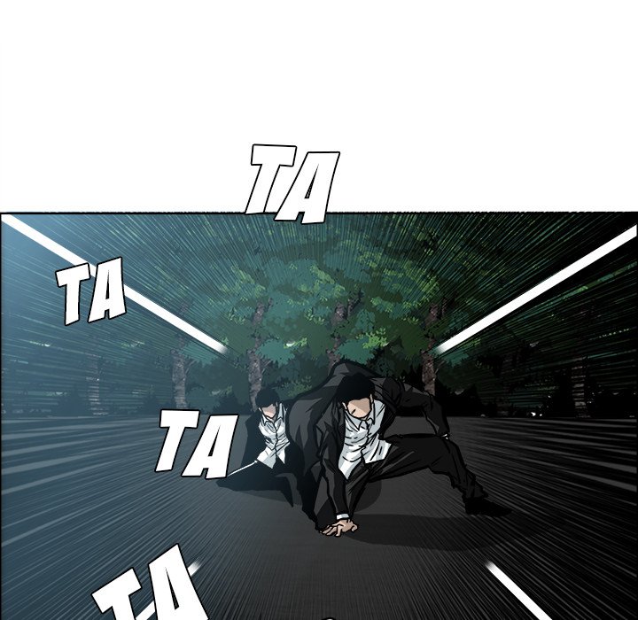 Boss in School Chapter 104 page 33 - Chapter 104