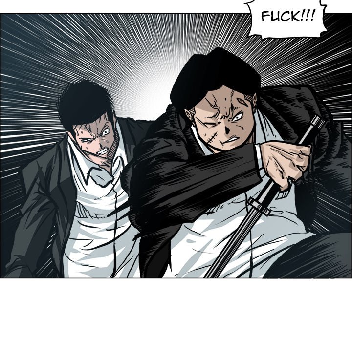 Boss in School Chapter 104 page 35 - Chapter 104