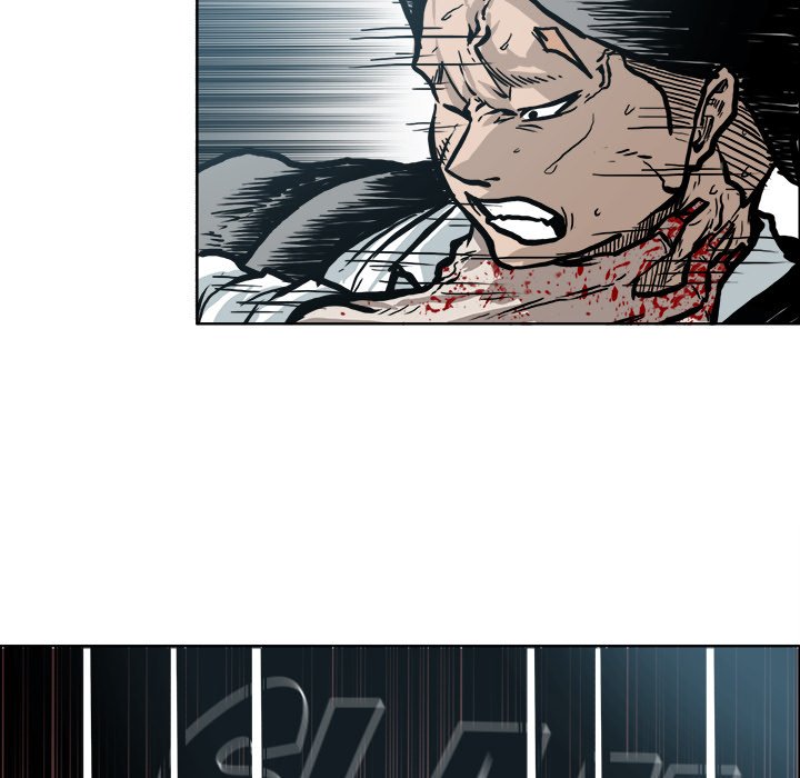 Boss in School Chapter 104 page 43 - Chapter 104