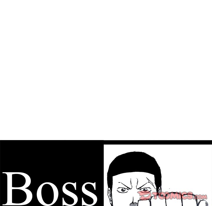 Boss in School Chapter 104 page 6 - Chapter 104