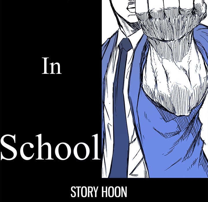 Boss in School Chapter 104 page 7 - Chapter 104
