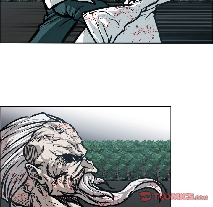 Boss in School Chapter 104 page 74 - Chapter 104