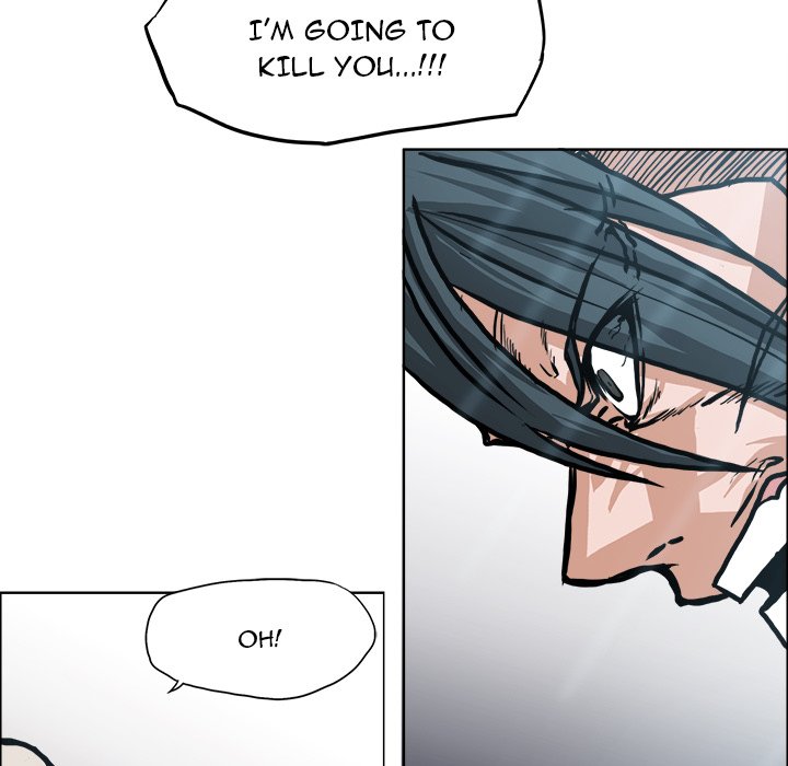 Boss in School Chapter 104 page 76 - Chapter 104