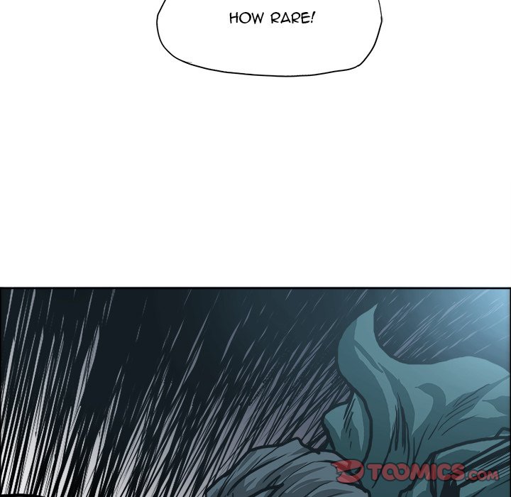 Boss in School Chapter 104 page 78 - Chapter 104