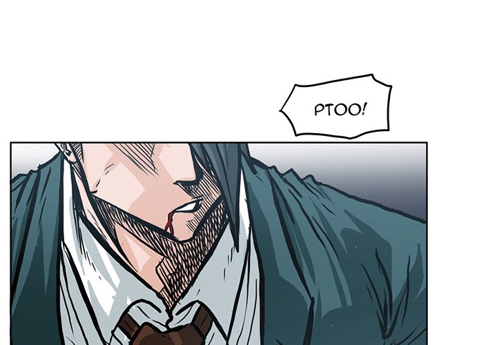 Boss in School Chapter 105 page 1 - Chapter 105