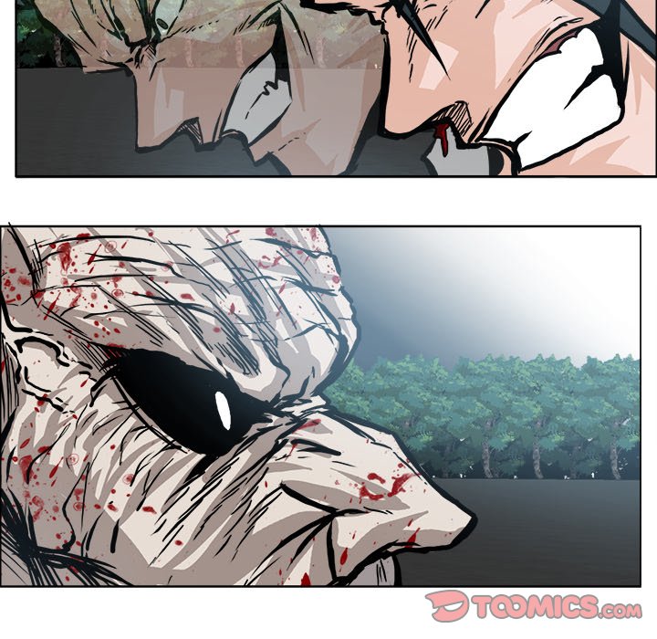 Boss in School Chapter 105 page 26 - Chapter 105