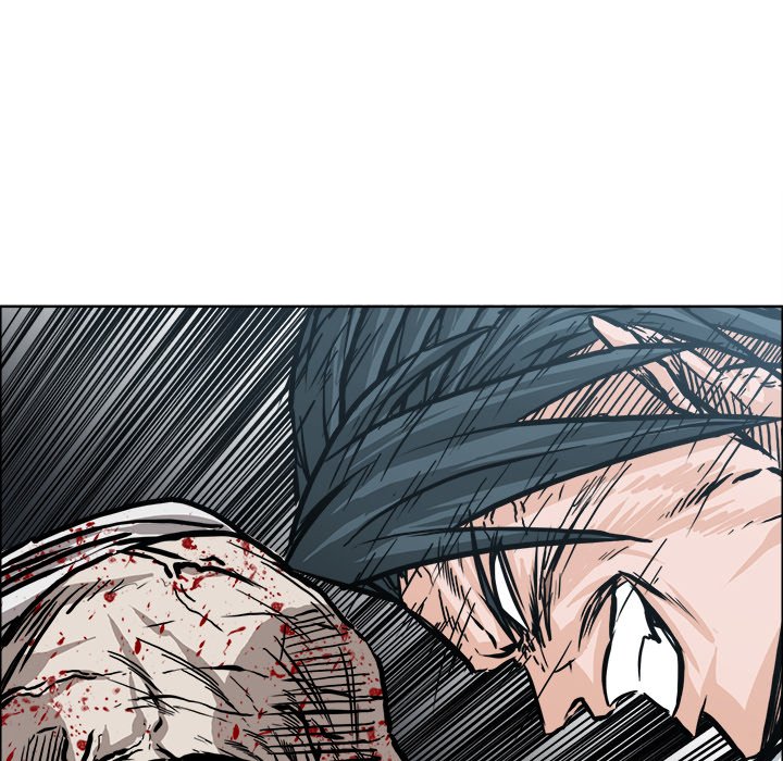 Boss in School Chapter 105 page 27 - Chapter 105