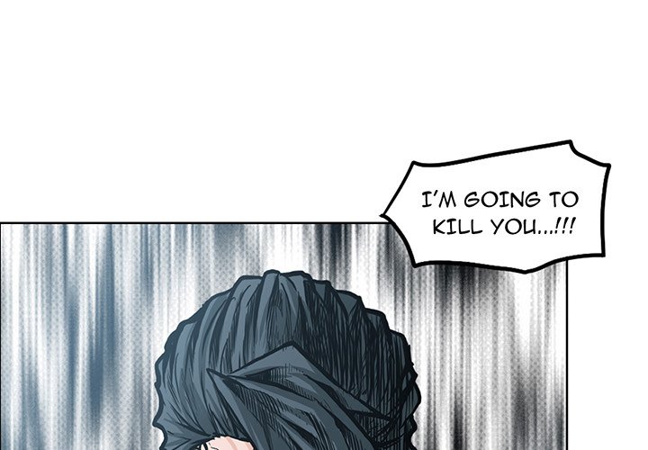 Boss in School Chapter 105 page 3 - Chapter 105