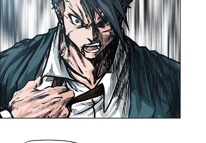 Boss in School Chapter 105 page 4 - Chapter 105