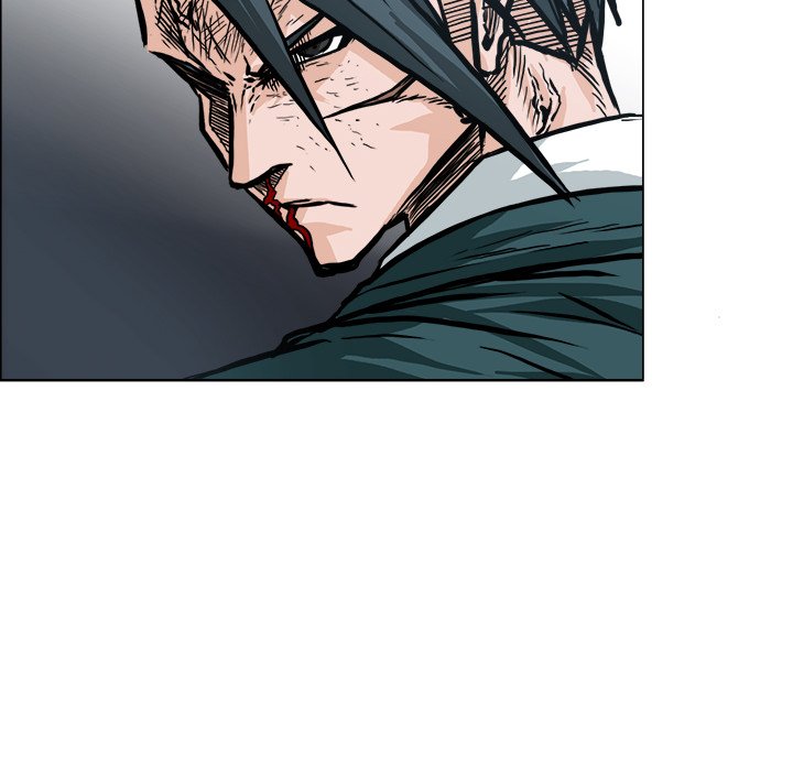 Boss in School Chapter 105 page 59 - Chapter 105
