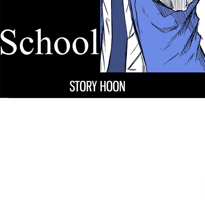 Boss in School Chapter 105 page 61 - Chapter 105