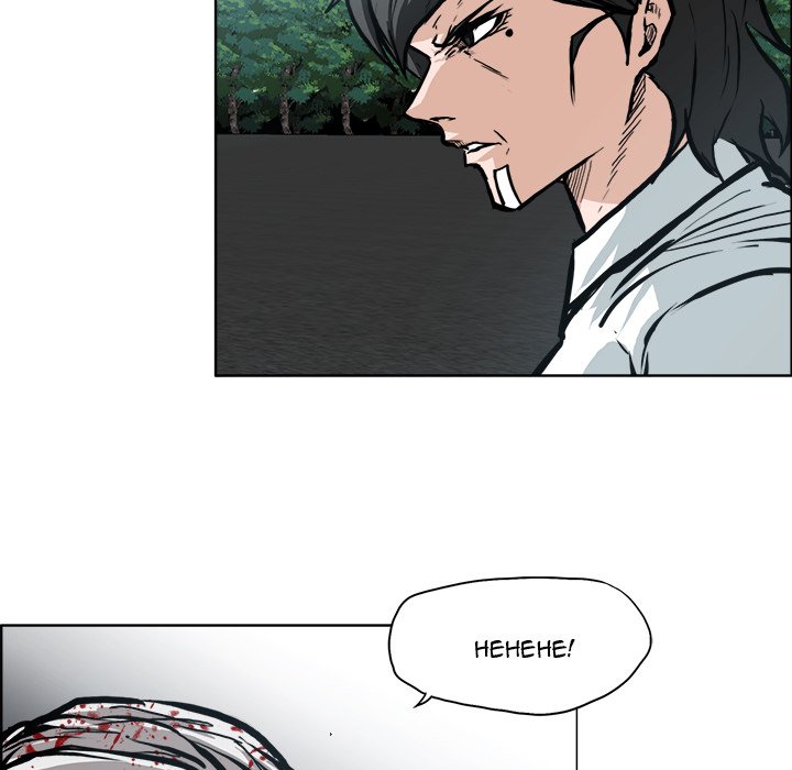 Boss in School Chapter 105 page 64 - Chapter 105
