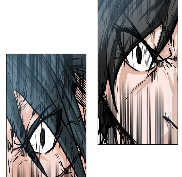 Boss in School Chapter 105 page 77 - Chapter 105