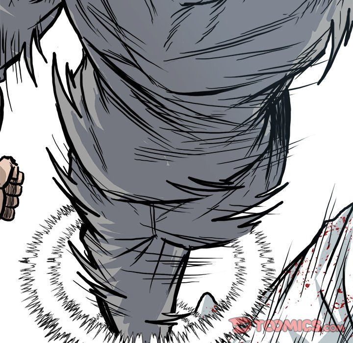 Boss in School Chapter 105 page 86 - Chapter 105